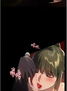 Page 433 of 家政妇小姐姐 41-56 - preview thumbnail
