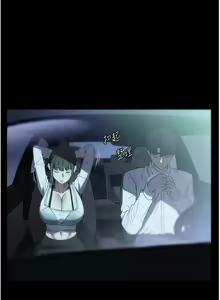Page 474 of 家政妇小姐姐 41-56 - preview thumbnail