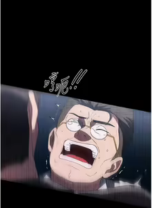 Page 520 of 家政妇小姐姐 41-56 - preview thumbnail