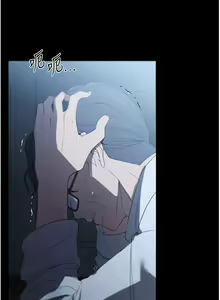 Page 548 of 家政妇小姐姐 41-56 - preview thumbnail