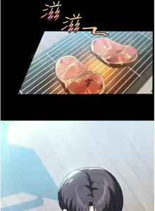 Page 558 of 家政妇小姐姐 41-56 - preview thumbnail