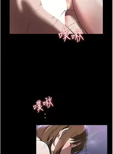 Page 595 of 家政妇小姐姐 41-56 - preview thumbnail