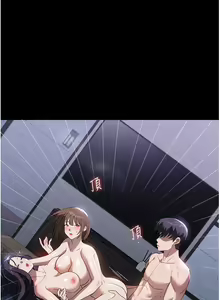Page 606 of 家政妇小姐姐 41-56 - preview thumbnail