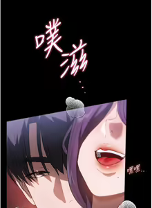 Page 636 of 家政妇小姐姐 41-56 - preview thumbnail
