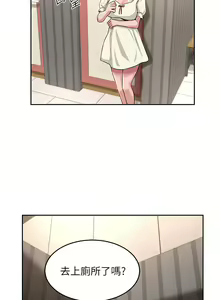 Page 1016 of 深度交流会 1-58 - preview thumbnail