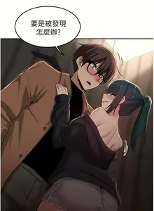 Page 1017 of 深度交流会 1-58 - preview thumbnail