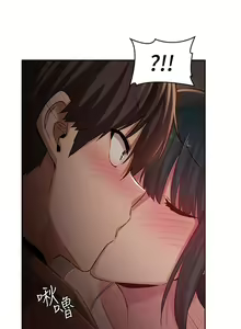 Page 1022 of 深度交流会 1-58 - preview thumbnail