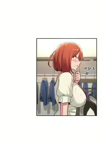 Page 1026 of 深度交流会 1-58 - preview thumbnail