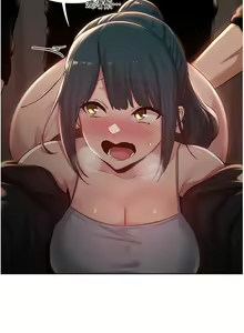 Page 1034 of 深度交流会 1-58 - preview thumbnail
