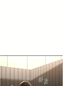 Page 1054 of 深度交流会 1-58 - preview thumbnail