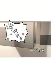 Page 107 of 深度交流会 1-58 - preview thumbnail