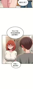 Page 1107 of 深度交流会 1-58 - preview thumbnail