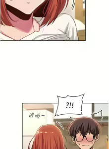 Page 1139 of 深度交流会 1-58 - preview thumbnail