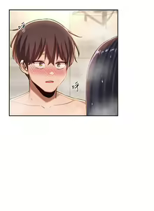 Page 1211 of 深度交流会 1-58 - preview thumbnail