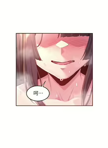 Page 1233 of 深度交流会 1-58 - preview thumbnail