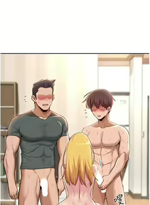 Page 1321 of 深度交流会 1-58 - preview thumbnail