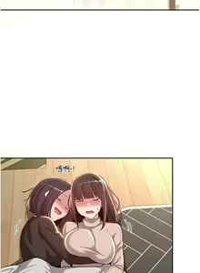 Page 1481 of 深度交流会 1-58 - preview thumbnail
