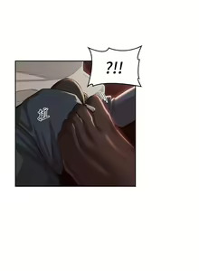 Page 1488 of 深度交流会 1-58 - preview thumbnail