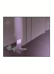 Page 1824 of 深度交流会 1-58 - preview thumbnail