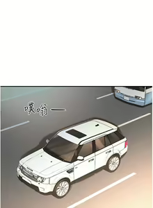 Page 1953 of 深度交流会 1-58 - preview thumbnail