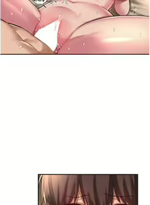 Page 528 of 深度交流会 1-58 - preview thumbnail