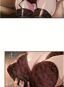 Page 630 of 深度交流会 1-58 - preview thumbnail