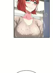 Page 69 of 深度交流会 1-58 - preview thumbnail