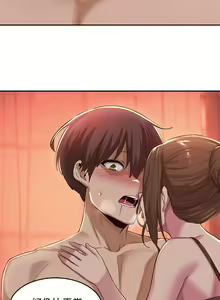 Page 836 of 深度交流会 1-58 - preview thumbnail
