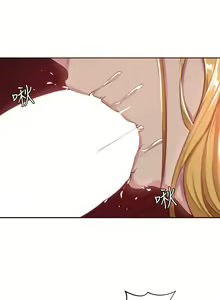 Page 837 of 深度交流会 1-58 - preview thumbnail