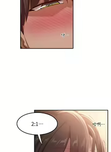 Page 1054 of 深度交流会 58-110 - preview thumbnail