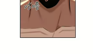 Page 1131 of 深度交流会 58-110 - preview thumbnail