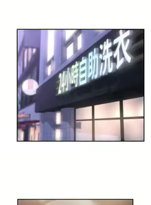 Page 120 of 深度交流会 58-110 - preview thumbnail