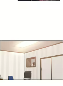 Page 1601 of 深度交流会 58-110 - preview thumbnail