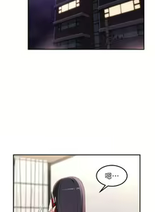 Page 1799 of 深度交流会 58-110 - preview thumbnail