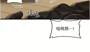 Page 1867 of 深度交流会 58-110 - preview thumbnail