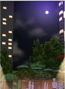 Page 236 of 深度交流会 58-110 - preview thumbnail