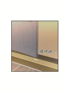 Page 352 of 深度交流会 58-110 - preview thumbnail