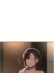 Page 664 of 深度交流会 58-110 - preview thumbnail