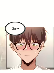 Page 723 of 深度交流会 58-110 - preview thumbnail