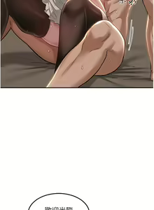 Page 916 of 深度交流会 58-110 - preview thumbnail