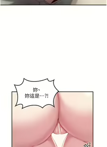 Page 963 of 深度交流会 58-110 - preview thumbnail