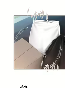 Page 1251 of 亲子餐厅的妈妈们 1-49 - preview thumbnail