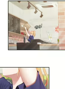Page 1520 of 亲子餐厅的妈妈们 1-49 - preview thumbnail