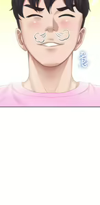 Page 300 of 亲子餐厅的妈妈们 1-49 - preview thumbnail