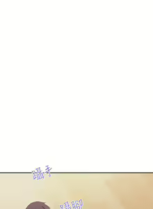 Page 78 of 亲子餐厅的妈妈们 1-49 - preview thumbnail