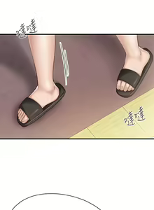 Page 916 of 亲子餐厅的妈妈们 1-49 - preview thumbnail
