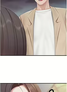 Page 1112 of 亲子餐厅的妈妈们 50-105 - preview thumbnail