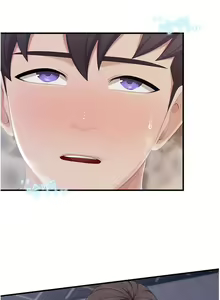 Page 1179 of 亲子餐厅的妈妈们 50-105 - preview thumbnail