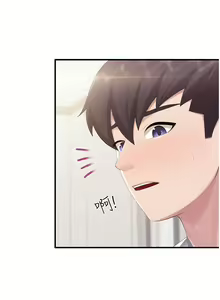 Page 1211 of 亲子餐厅的妈妈们 50-105 - preview thumbnail