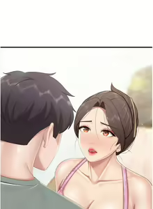 Page 1363 of 亲子餐厅的妈妈们 50-105 - preview thumbnail